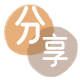阳泉信用卡接单平台☀️诚信信用卡24小时在线靠谱商家推荐